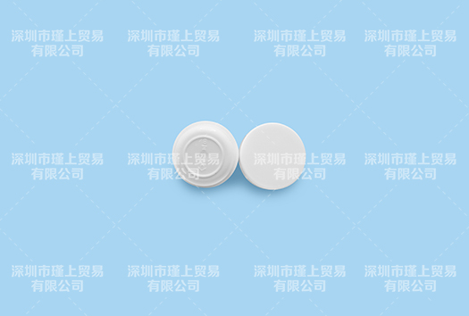 THINKY 12ml容器 搅拌杯搅拌罐 12ml白色塑料软膏壶 适合新基脱泡搅拌机