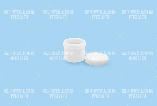 THINKY 125ml容器 搅拌杯搅拌罐 80ml白色塑料软膏壶 适合新基脱泡搅拌机