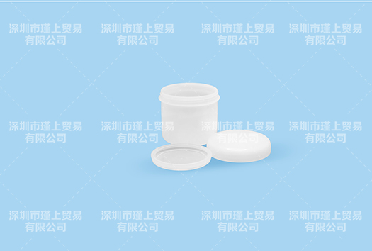 THINKY 300ml容器 搅拌脱泡机专用搅拌杯搅拌罐 HDPE 白色塑料脱泡搅拌杯 适合新基脱泡搅拌机