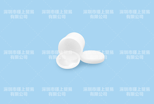 THINKY 320ml容器 搅拌杯搅拌罐 320ml白色塑料软膏壶 适合新基脱泡搅拌机